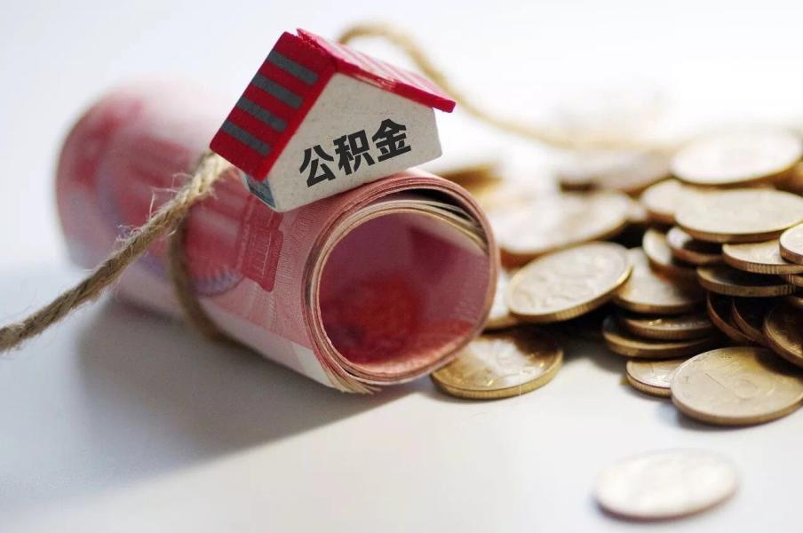 北京个人借贷